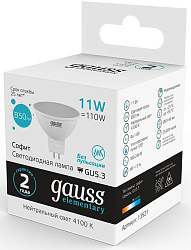 Лампа светодиодная Gauss Elementary 13521 11Вт цок.:GU5.3 софит 180B св.свеч.бел.нейт. MR16 (упак.:1шт)