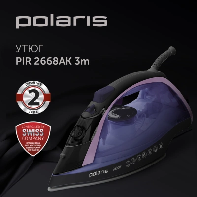 Утюг Polaris PIR 2668AK 2600Вт черный/фиолетовый