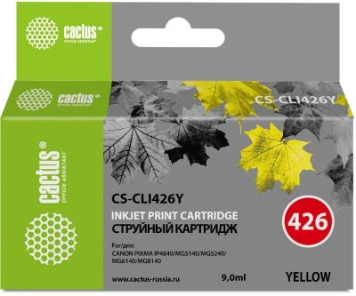 Картридж струйный Cactus CS-CLI426Y CLI-426Y желтый (9мл) для Canon Pixma MG5140/5240/6140/8140/MX884