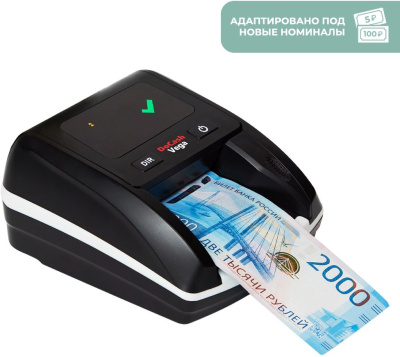 Детектор банкнот DoCash Vega 13566 автоматический рубли АКБ