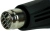 Технический фен Sturm! HG2020P 2000Вт темп.450/600С