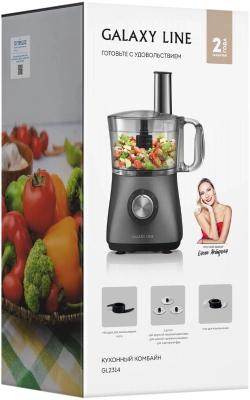 Кухонный комбайн Galaxy Line GL 2314 1000Вт серый