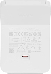Беспроводное зар./устр. Xiaomi 80W Wireless Charging Stand 80W 3A USB Type-C универсальное белый (BHR8304GL)