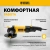 Углошлифовальная машина Denzel AGH125-1200A 1200Вт 11000об/мин рез.шпин.:M14 d=125мм (26909)