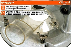 Фрезер Sturm! ER1120PC 2000Вт 23000об/мин макс.ход:50мм