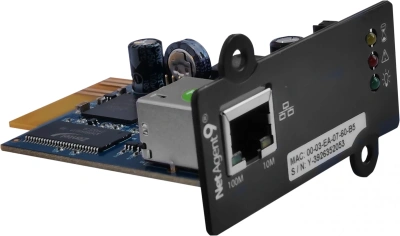 Сетевая карта Импульс CNDY802S