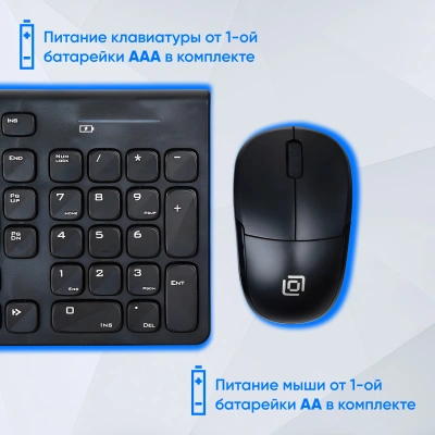 Клавиатура + мышь Оклик 220M клав:черный мышь:черный USB беспроводная slim Multimedia (1062000)