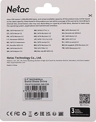 Накопитель SSD Netac SATA-III 240GB NT01SA500-240-S3X SA500 2.5"