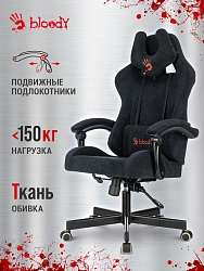 Кресло игровое A4Tech Bloody GC-560 черный искусственная замша