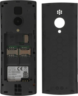 Мобильный телефон Nokia 150 DS TA-1582 черный моноблок 2Sim 2.4" 240x320 Series 30+ 0.3Mpix GSM900/1800 Protect MP3 FM microSD max32Gb