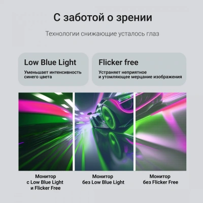 Монитор Digma 27" Progress 27P203F черный IPS LED 5ms 16:9 HDMI матовая 250cd 178гр/178гр 1920x1080 100Hz VGA FHD 5.8кг