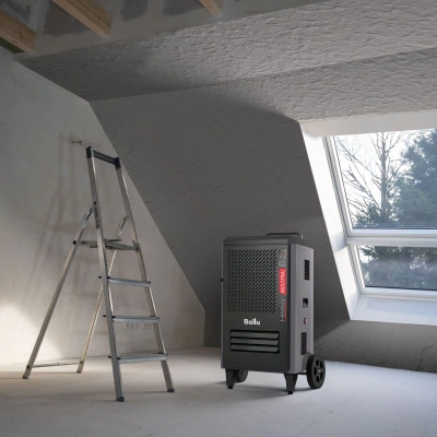 Осушитель воздуха Ballu HEAVY INDUSTRIAL BDI-80L 1250Вт промышленный черный