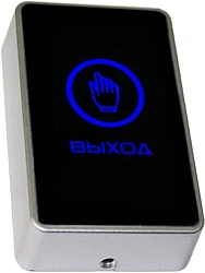 Кнопка выхода Falcon Eye FE-CHARM-B упак.:1шт (00-00341167)