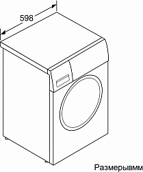 Стиральная машина Bosch WGK244Z0ME загр.фронтальная