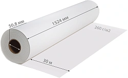 Холст Cactus CS-MC260-152430 A0+ 1524мм-30м/260г/м2/белый матовое синтетика для струйной печати втулка:50.8мм (2")