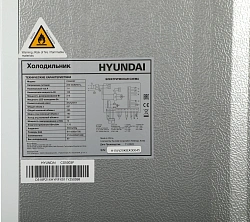Холодильник Hyundai CS5003F 2-хкамерн. белый инвертер
