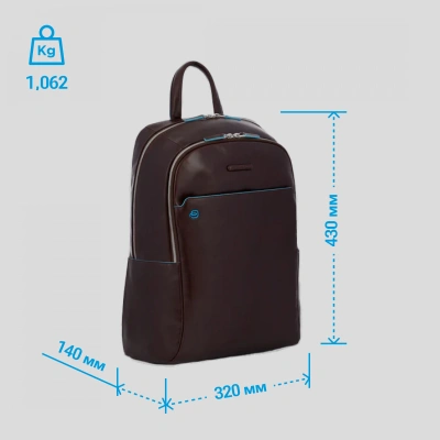 Рюкзак Piquadro Blue Square CA4762B2/MO коричневый кожа