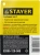 Струбцина Stayer 32095-120-500 Струбцина Stayer 32095-120-500
