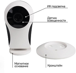 Камера видеонаблюдения аналоговая Rexant WiFi 149 Wi-Fi 3.6-3.6мм корп.:белый (45-0149)