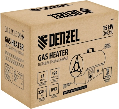 Тепловая пушка газовая Denzel GHG-15i 15000Вт желтый/черный