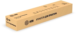 Кронштейн для проектора Cactus CS-VM-PR16L-AL серебристый макс.13.6кг потолочный поворот и наклон