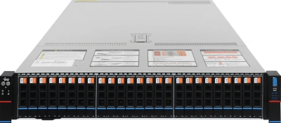 Сервер IRU Rock g2224ig4 2x6542Y 4x64Gb 2x2600W w/o OS (2104271)