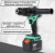 Дрель-шуруповерт Zitrek Green Impact 18V 1800Вт аккум. патрон:быстрозажимной (кейс в комплекте) (063-4046)