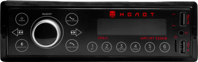 Автомагнитола Ural Молот АРС-МТ 333К 1DIN 4x25Вт (МОЛОТ АРС-МТ 333К)