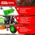 Подметательная машина бензин. RedVerg RD-SW60/7Q 7л.с.