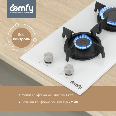 Газовая варочная поверхность Domfy DM3230GH WG белый