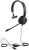 Наушники с микрофоном Jabra EVOLVE 30 II MS Mono черный/красный 2м накладные USB оголовье (5393-823-309) Наушники с микрофоном Jabra EVOLVE 30 II MS Mono черный/красный 2м накладные USB оголовье (5393-823-309)