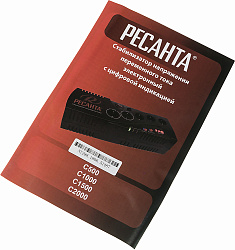 Стабилизатор напряжения Ресанта С1500 1.739кВА однофазный серый (63/6/33)
