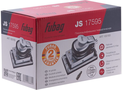 Шлифмашина плоская Fubag JS17595 170л/мин серебристый