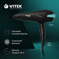 Фен Vitek VT-1322 2500Вт черный