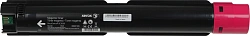 Картридж лазерный Xerox 006R01695 пурпурный (3000стр.) для Xerox SC2020