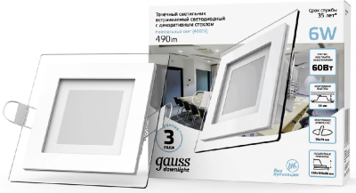 Светильник Gauss 948111206 4000K цв.св.:белый нейтральный белый