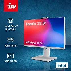 Моноблок IRU Tactio 23.8" Full HD i5 1235U (1.3) 16Gb SSD512Gb UHDG CR Windows 11 Pro GbitEth WiFi BT 65W Cam белый 1920x1080
