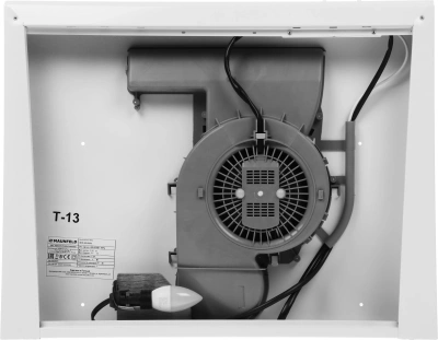 Вытяжка козырьковая Maunfeld MPA 60 белый управление: ползунковое (1 мотор)