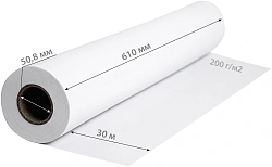 Бумага Cactus CS-PSG200-61030 24"(A1) 610мм-30м/200г/м2/белый полуглянцевое для струйной печати втулка:50.8мм (2")