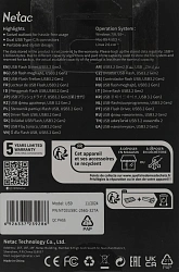 Флеш Диск Netac 256GB US9 NT03US9C-256G-32TA USB3.2 серый