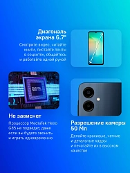 Смартфон Samsung SM-A065F Galaxy A06 64Gb 4Gb черный моноблок 3G 4G 2Sim 6.7" 720x1600 Android 14 50Mpix 802.11 a/b/g/n/ac GPS GSM900/1800 GSM1900 A-GPS microSD max1024Gb