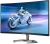 Монитор Philips 31.5" 32M1C5500VL черный VA LED 1ms 16:9 HDMI матовая 3000:1 250cd 178гр/178гр 2560x1440 144Hz DP QHD 7.83кг