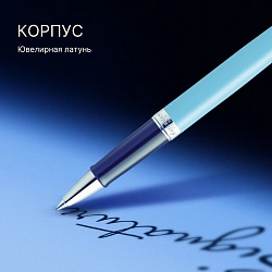 Ручка роллер Waterman Hemisphere Colour Blocking (2179926) Blue CT F черн. черн. подар.кор.