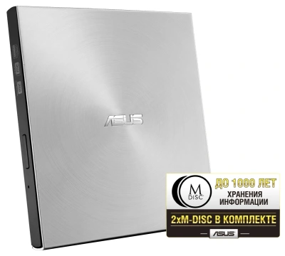 Привод DVD-RW Asus SDRW-08U7M-U серебристый USB ultra slim внешний RTL