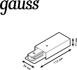 Адаптер питания Gauss TR113 черный
