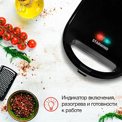 Сэндвичница Starwind SSM2103 750Вт черный
