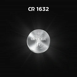 Батарея Opticell Specialty CR1632 блистер