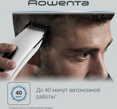 Триммер Rowenta TN1400F1 белый/черный (насадок в компл:2шт)