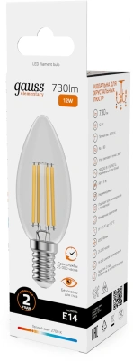 Лампа филам. Gauss Filament 12Вт цок.:E14 свеча 220B св.свеч.бел.теп. (упак.:10шт) (32112)