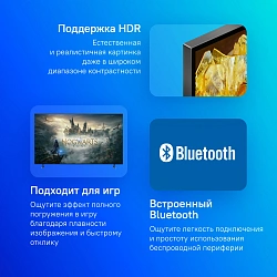 Телевизор LED Sony 75" XR-75X90L Bravia XR темно-серебристый 4K Ultra HD 120Hz DVB-T DVB-T2 USB WiFi Smart TV